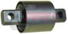 CASALS R7606 Repair Kit, link